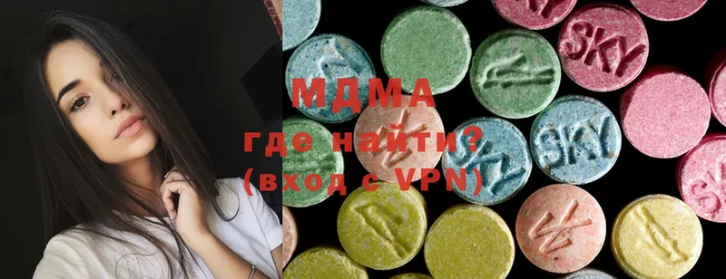 MDMA молли  kraken вход  Армавир 